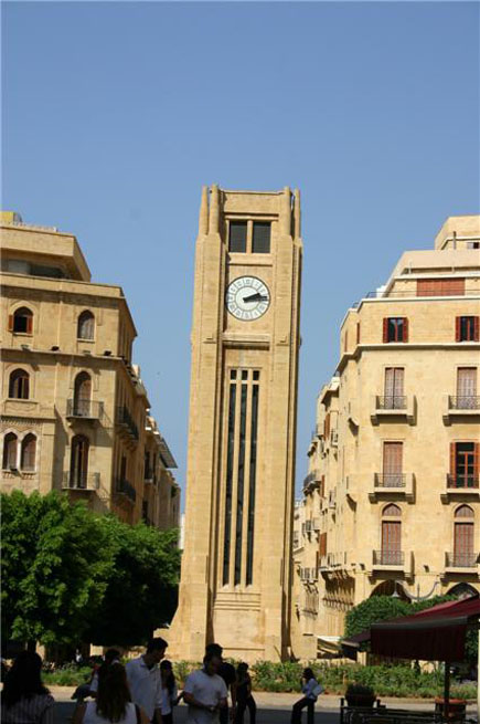 Downtown Beirut